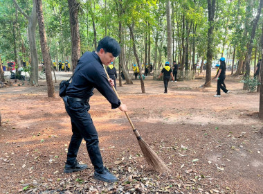 สำนักงานสหกรณ์จังหวัดหนองคาย ... พารามิเตอร์รูปภาพ 15